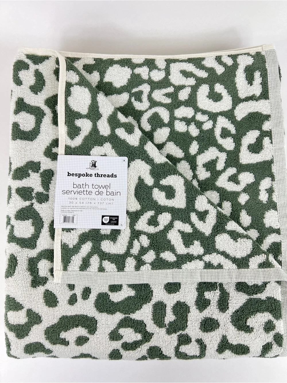 Bespoke Threads Bath Towels Sea Spray Green & Cream Leopard Soft Cotton 2 Pc NEW
